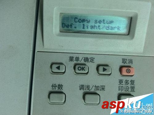 hp,m1005,打印機(jī)