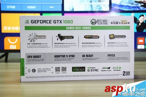 銘瑄高頻版GTX 1060 6GB內外設計圖賞:三風扇+信仰燈 GTX1060,銘瑄高頻