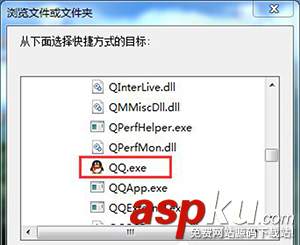 Win7系統電腦快捷鍵設置大全 win7系統快捷鍵設置,win7系統快捷鍵