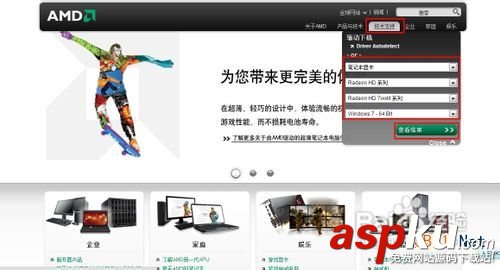 怎樣升級電腦顯卡,電腦如何升級顯卡
