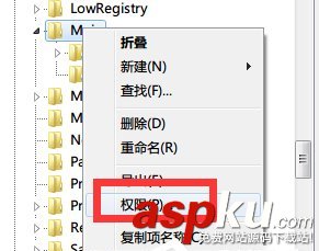 Win7,注冊表,寫入失敗