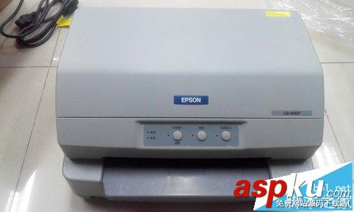 EPSON lq90kp針式打印機怎么樣? 開箱測評圖 EPSON,lq90kp,打印機