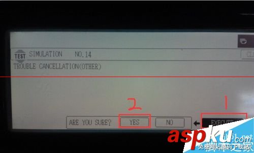 復印機卡紙出現h5-01代碼怎么清除? 復印機卡紙怎么處理,復印機卡紙,復印機卡紙怎么取出,理光復印