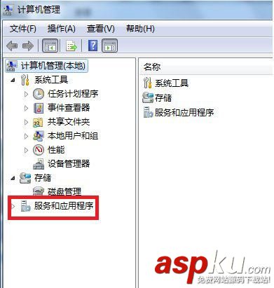 Win7訪問共享文件夾提示請檢查名稱的拼寫的解決方法 Win7,共享文件夾,名稱拼寫
