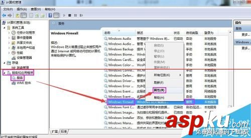 打印機(jī)無法保存打印機(jī)設(shè)置 操作無法完成的解決辦法 無法保存打印機(jī),打印機(jī)