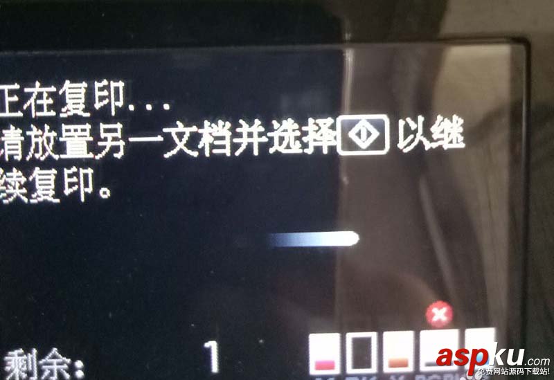 佳能MX922打印機怎么把原裝墨盒改成連供墨盒? 佳能,打印機,墨盒
