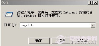 可以添加打印機驅動無法設置默認打印機的解決方法 打印機驅動,默認打印機