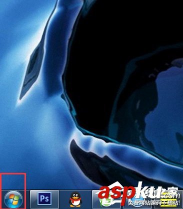 Win7系統(tǒng)IE瀏覽器中毒該如何解決? Win7,IE瀏覽器,中毒