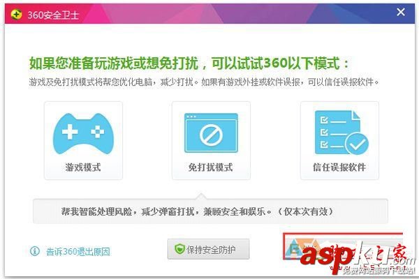 Win7系統(tǒng)網(wǎng)絡(luò)無法上網(wǎng)因無線網(wǎng)絡(luò)連接受限制的原因分析及解決方法圖文教程 無線網(wǎng)絡(luò)連接受限制,無線網(wǎng)絡(luò)受限制有嘆號,無線網(wǎng)絡(luò)連接不上網(wǎng)