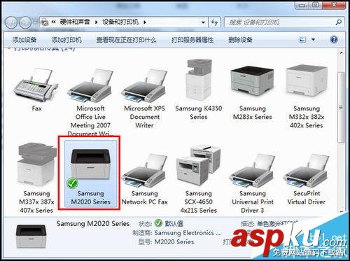 三星,M2029,打印機