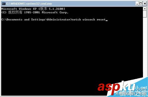 Win7系統如何修復LSP?Win7修復LSP圖文教程 win7系統修復,win7修復LSP