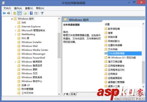 怎樣加快縮略圖的顯示速度?WIN7縮略預覽圖顯示慢教程 縮略圖,WIN7