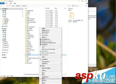 Win7/Win8/Win10系統徹底卸載6899瀏覽器方法 Win7,Win8,Win10,6899瀏覽器