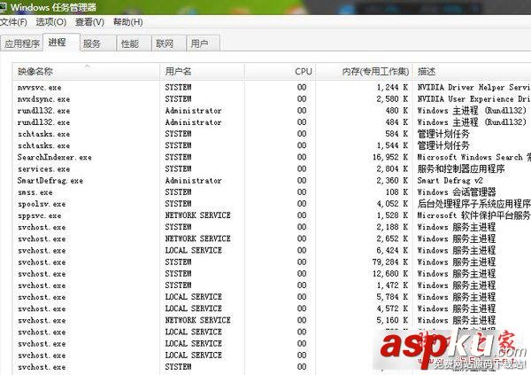 電腦usb接口沒反應(yīng),Win7