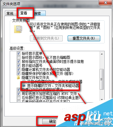 win7,網頁視頻緩存