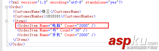C#代碼操作XML進(jìn)行增、刪、改操作 C#,XML