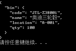 詳解C#對XML、JSON等格式的解析 c#,解析xml,json解析