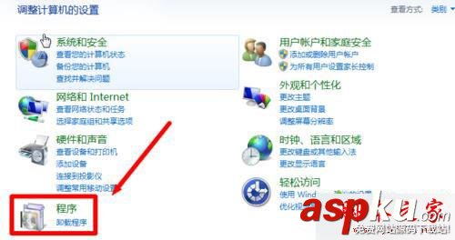 win7系統如何將瀏覽器版本調至較低版本 win7系統將瀏覽器版本調至較低版本的方法 win7系統,瀏覽器,版本,低版本