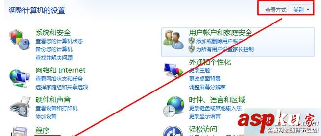win7 64位系統(tǒng)只有搜狗瀏覽器可以打開網(wǎng)頁其他瀏覽器打不開的故障原因及解決方法 win7,64位系統(tǒng),搜狗瀏覽器