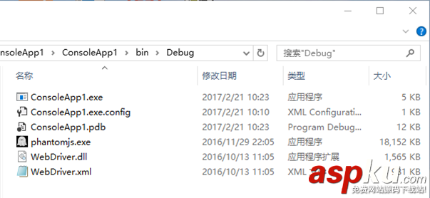 C#使用Selenium+PhantomJS抓取數據 C#,抓取,數據,phantomjs抓取數據,selenium,phantomjs