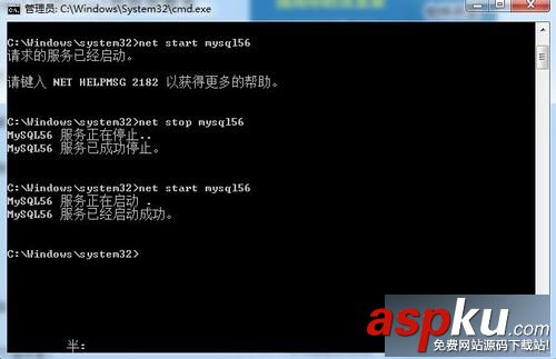 win7系統啟動/關閉mysql數據庫服務圖文教程 win7,mysql