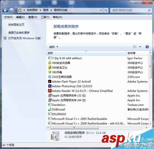 win7系統可以ping通內外網但是不能上網 解決win7內外網能ping通卻無法上網的問題 ping通外網不能上網,win7系統可以ping通不能上網