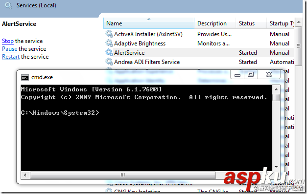 vista和win7在windows服務中交互桌面權限問題解決方法:穿透Session 0 隔離 vista,win7,桌面權限,Session