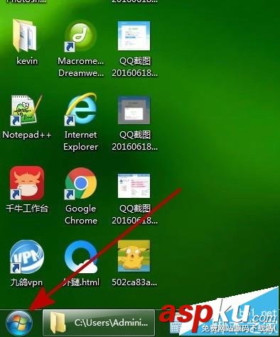 win7系統看視頻總是出現鋸齒馬賽克等情況該怎么辦? win7,視頻