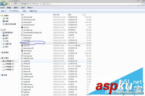 重裝win7系統后打開截圖工具顯示“截圖工具當前未在計算機上運行”如何解決 重裝win7系統,截圖工具,win7