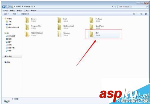 Win7收藏夾保存在哪里?Win7查看收藏夾網址保存在哪里的方法 Win7,收藏夾