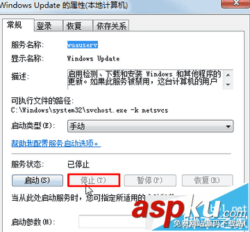win7,kb3035583,補(bǔ)丁