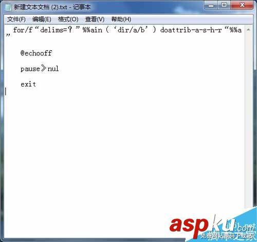 如何解決Win7系統U盤中毒導致文件夾被病毒隱藏的問題 文件夾隱藏病毒,U盤中病毒怎么解決