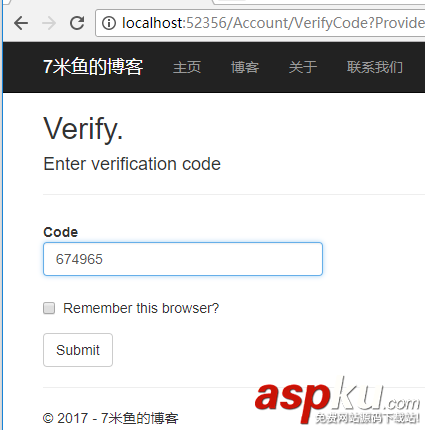 詳解ASP.NET中Identity的身份驗證代碼 ASP.NET,Identity,身份驗證