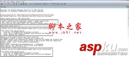 win7為什么打不開DMP文件?win7系統打不開DMP文件圖文教程 win7,dmp文件