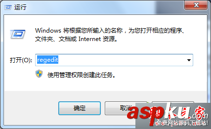 win7系統玩日文游戲時出現亂碼怎么辦?win7系統玩日文游戲出現亂碼的解決方法 win7系統,日文游戲,游戲,亂碼