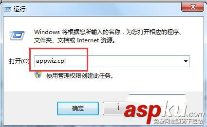 該網(wǎng)站不可點(diǎn)播,Win7,快播,不能播放
