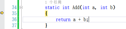 C#中委托的+=和-=深入研究 C#中委托的+=和-=深入研究