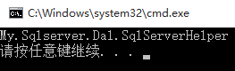 C# 程序集和反射詳解 C#,程序集,反射
