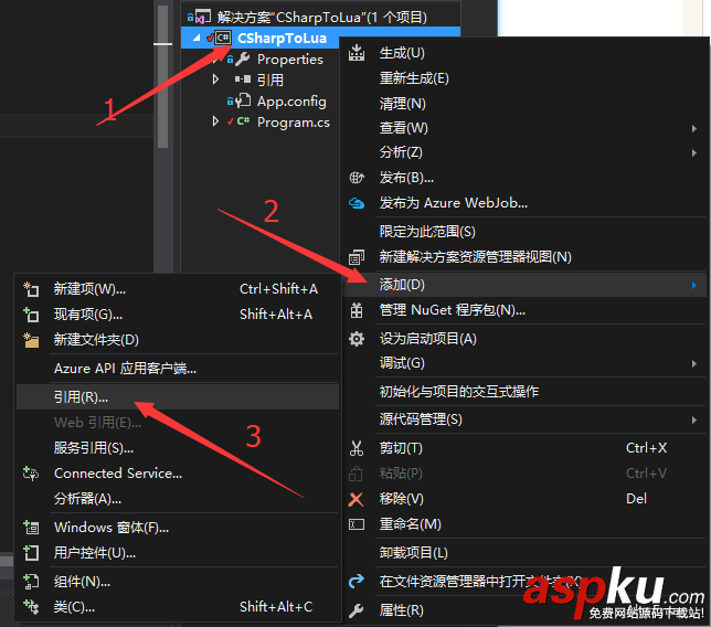 C#和lua相互調用的方法教程 lua,c#,相互調用,c,調用lua,調用lua函數