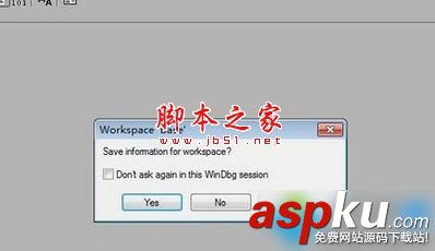 win7為什么打不開DMP文件?win7系統打不開DMP文件圖文教程 win7,dmp文件