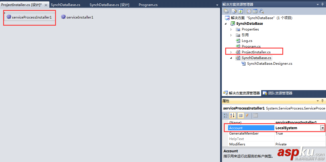 C#通過創建Windows服務啟動程序的方法詳解 C#,創建,Windows服務,啟動程序