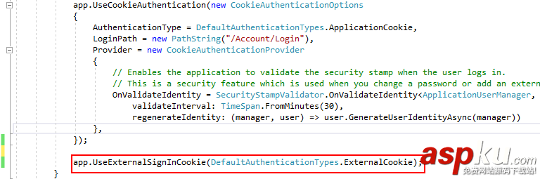 詳解ASP.NET中Identity的身份驗證代碼 ASP.NET,Identity,身份驗證