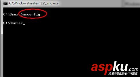 Win7系統配置實用程序在哪里?Win7設置系統配置實用程序圖文教程 win7系統配置實用程序,系統配置實用程序