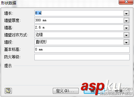 C#獲取Visio模型信息的簡單方法示例 visio模型,visio模型庫,visio,c#