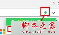 win7系統360安全瀏覽器無法播放視頻顯示不支持該插件的原因及解決方法 win7系統,360安全瀏覽器,視頻,插件