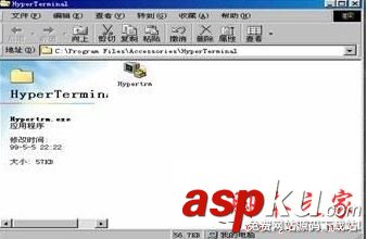 Win7如何配置交換機(jī)?Win7配置交換機(jī)的方法 Win7,交換機(jī)