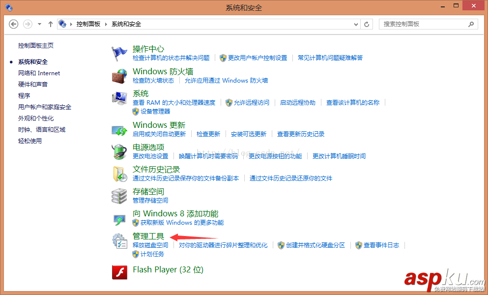 C# WebService發布以及IIS發布 C#,WebService發布,IIS發布