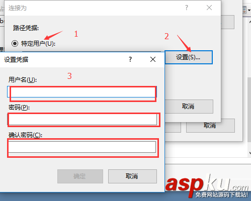 C#創建、部署、調用WebService圖文實例詳解 C#,創建,部署,調用,WebService
