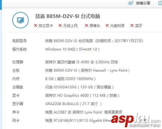 C#中一個(gè)高性能異步socket封裝庫(kù)的實(shí)現(xiàn)思路分享 C#,socket封裝庫(kù)