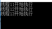 詳解C#中 Thread,Task,Async/Await,IAsyncResult的那些事兒 Thread,Task,Async/Await,IAsyncResult